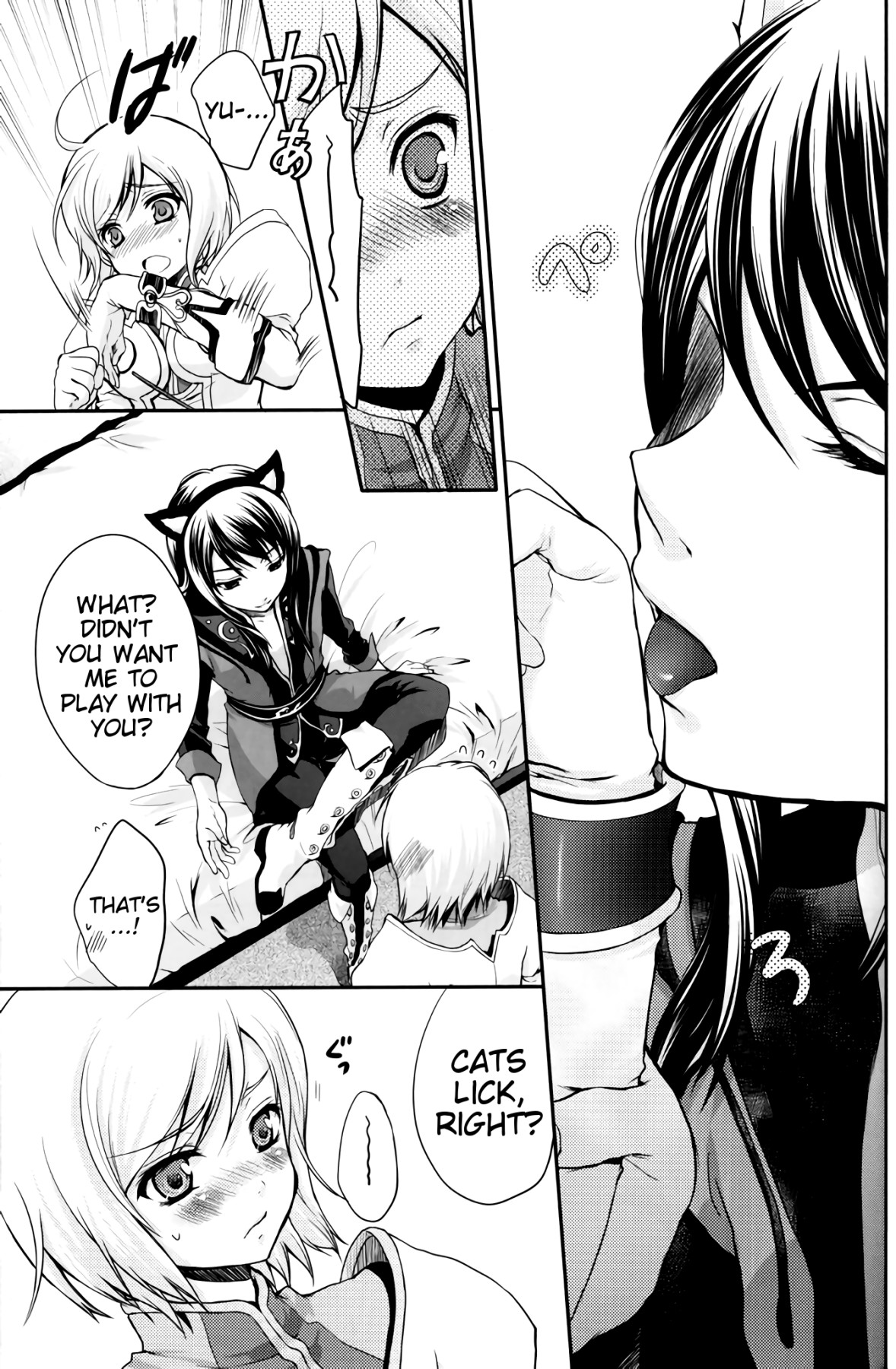 Hentai Manga Comic-Beware of the Black Wolf!-Read-14